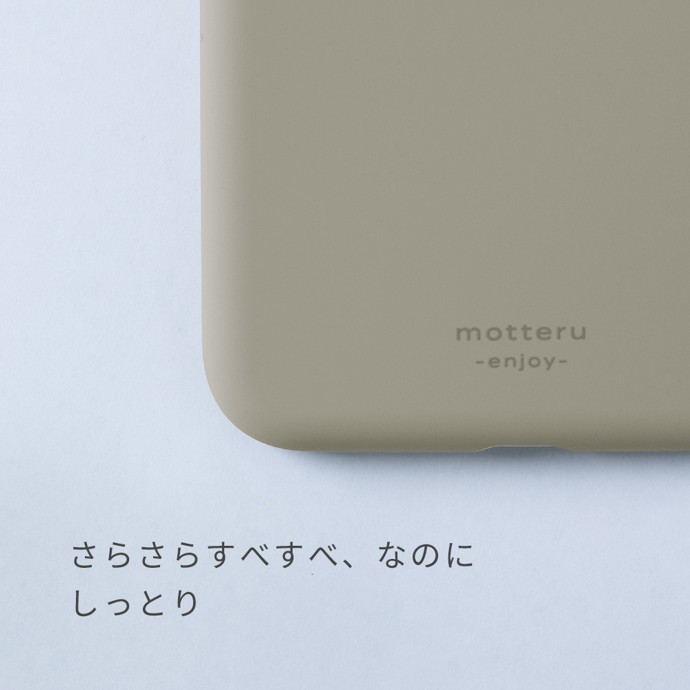 iPhoneケース
