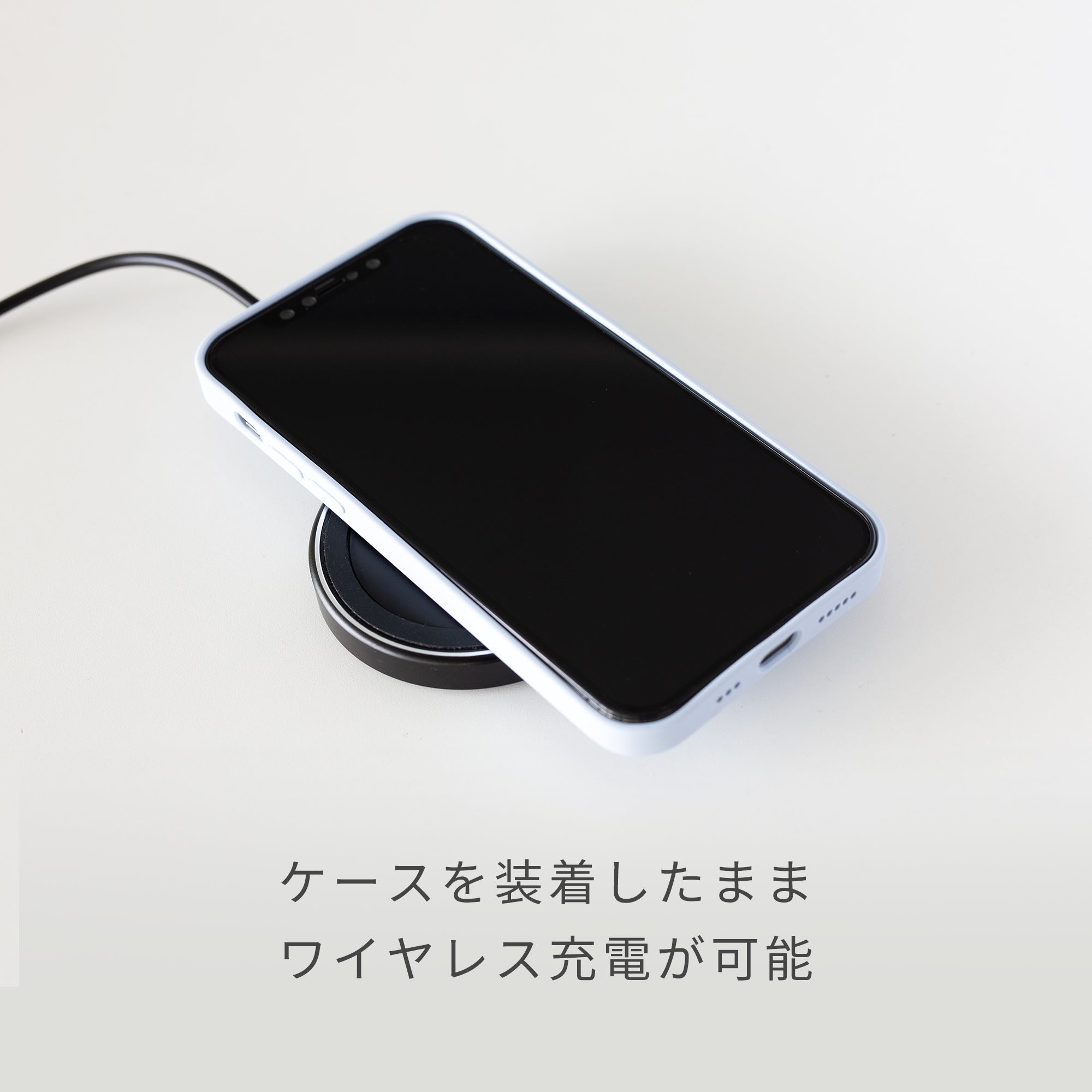 iPhoneケース
