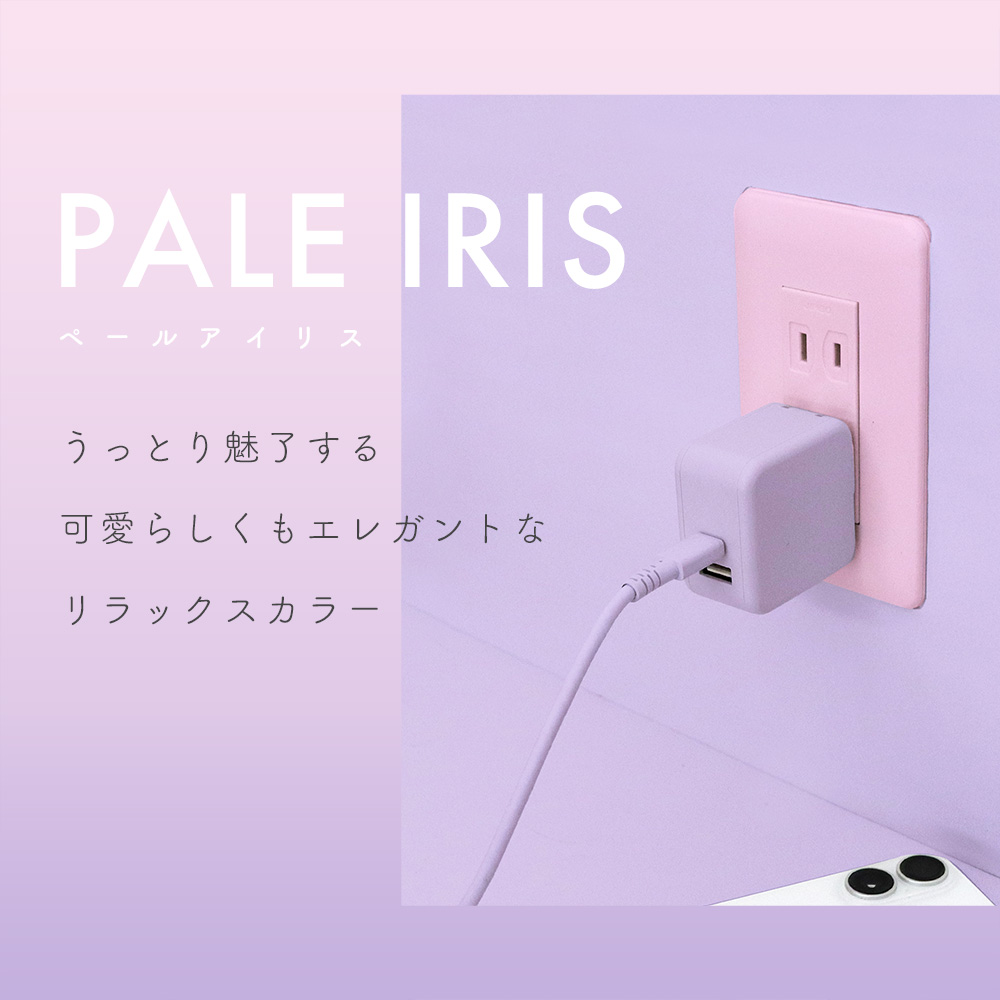 バナー画像