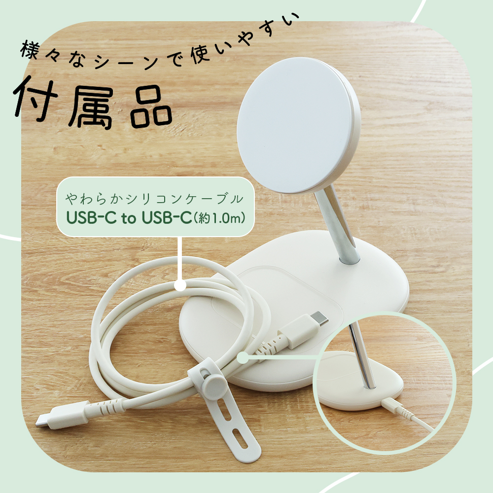 ちょうどいい長さの1.0mケーブル付属