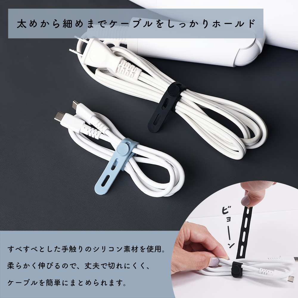 調整可能でとっても便利