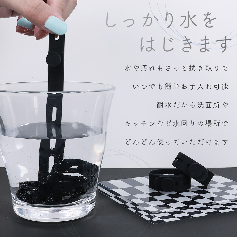 お手入れ簡単なシリコン製