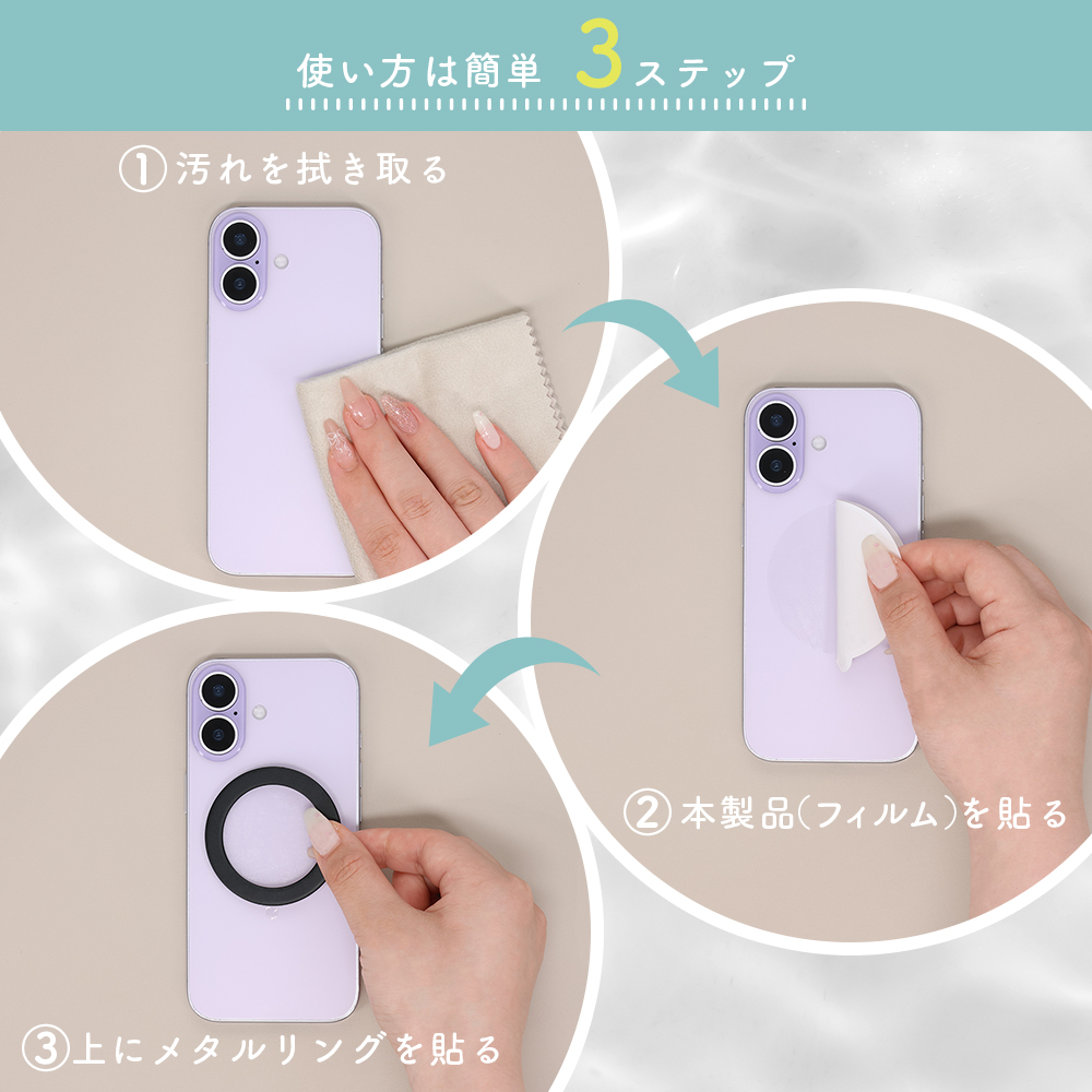 商品画像
