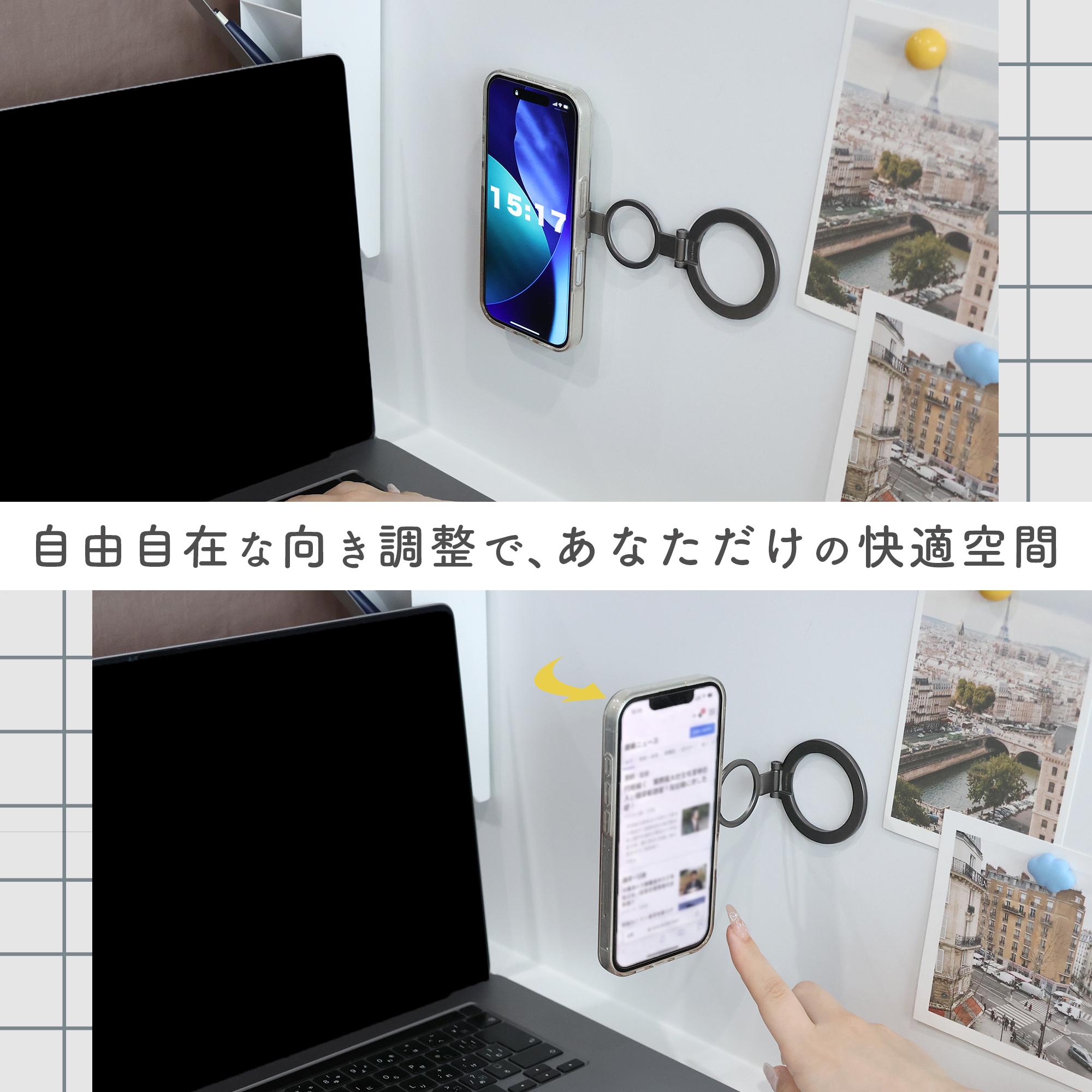 商品画像