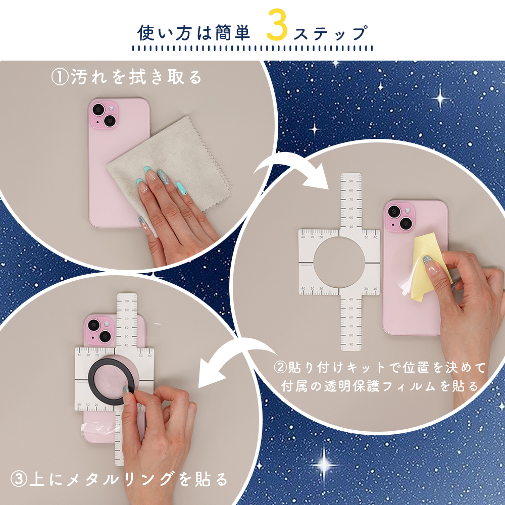 商品画像