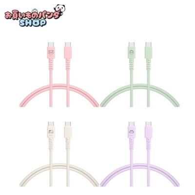 【お買いものパンダ （お買いものパンダ、小パンダ、むぎ、ぷちょまる）】しなやかで絡まない シリコンケーブル USB-C to USB-C 1m 全4色 2年保証