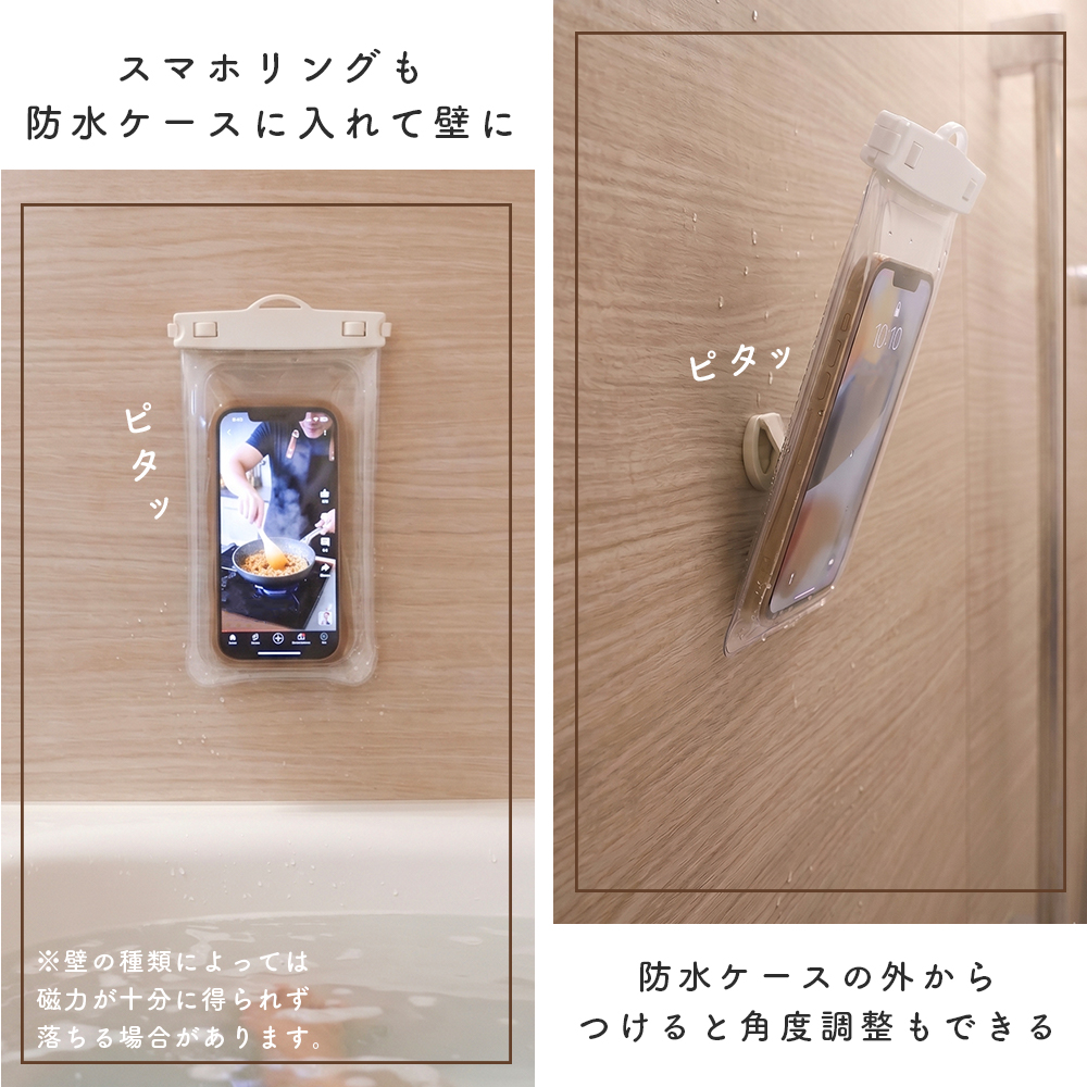 3Way マグネットリング&スタンド MagSafe対応 360度回転 全4色(MOT